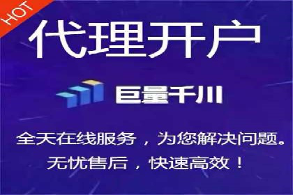 托管竞价sem实战经验分享：关键词优化的技巧